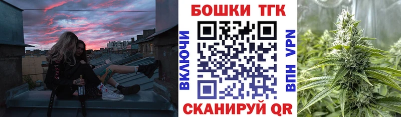 Продажа наркотиков Старая Купавна А ПВП КОКАИН ОМГ ОМГ рабочий сайт Гашиш МЕФ