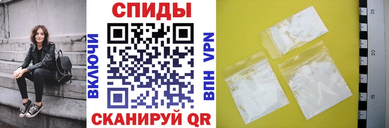 АМФЕТАМИН VHQ  магазин    hydra   Старая Купавна 