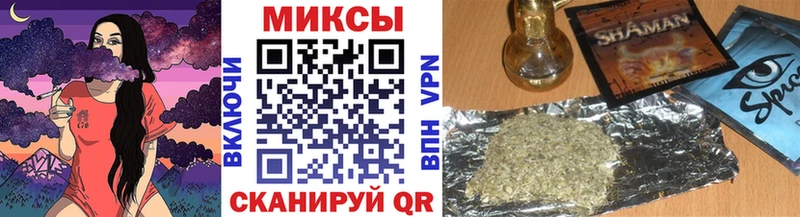 БУТИРАТ буратино  продажа наркотиков  Старая Купавна 