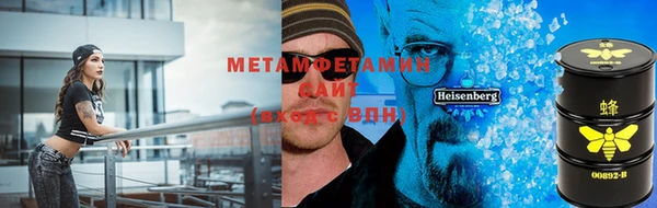 марки nbome Алзамай