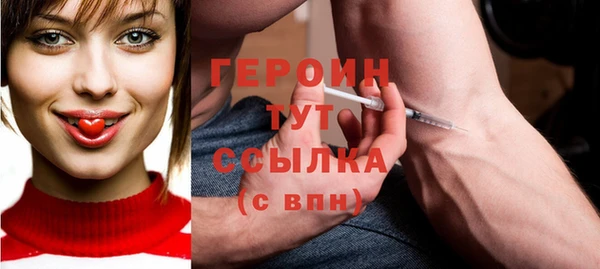 дживик Алексин