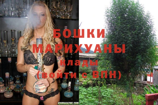 Альфа ПВП Алексеевка