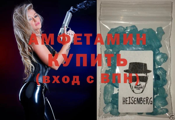 Альфа ПВП Алексеевка