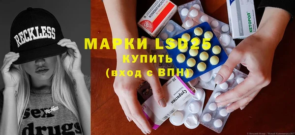марки nbome Алзамай