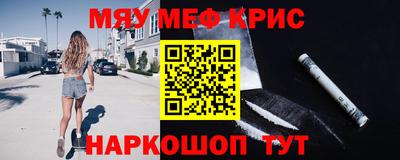 mdpv Донской