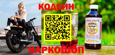 гидропоника Донецк