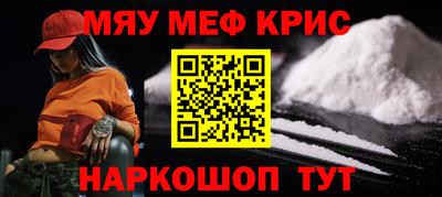 гидропоника Донецк