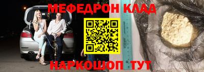 кокс Дубна