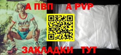 гидропоника Донецк