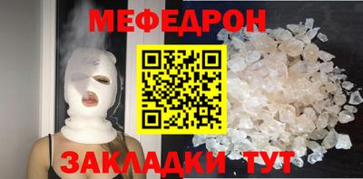 гидропоника Донецк