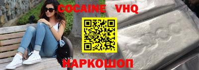 гидропоника Донецк