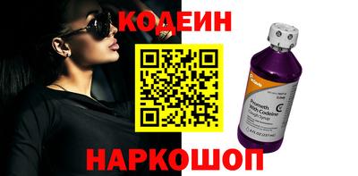 mdpv Донской