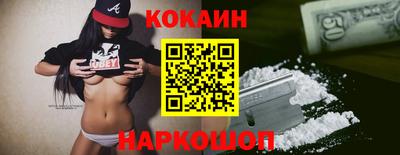 mdpv Донской