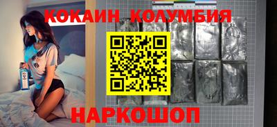 кокс Дубна