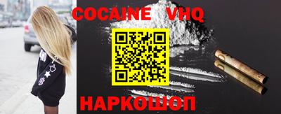mdpv Донской
