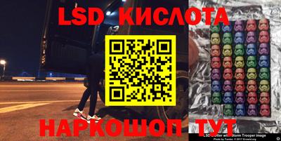 mdpv Донской