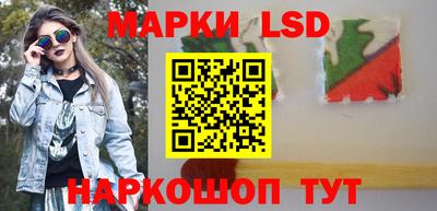 гидропоника Донецк