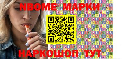 гидропоника Донецк