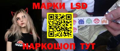 гидропоника Донецк