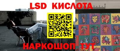 mdpv Донской