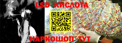 mdpv Донской