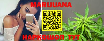 кокс Дубна