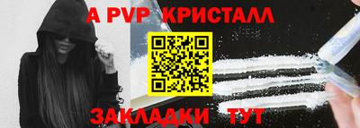 кокс Дубна