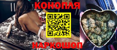гидропоника Донецк