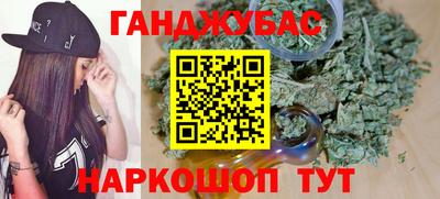 кокс Дубна