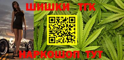 кокс Дубна