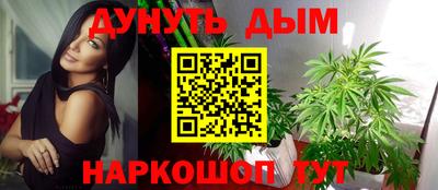 mdpv Донской