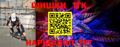 гидропоника Донецк
