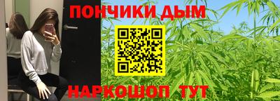 гидропоника Донецк