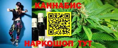 кокс Дубна