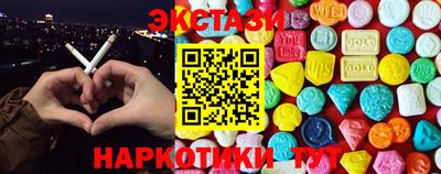 гидропоника Донецк
