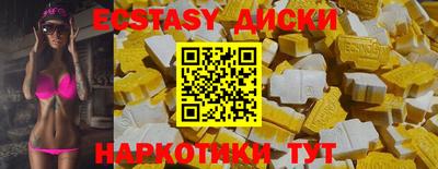 кокс Дубна