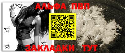 гидропоника Донецк