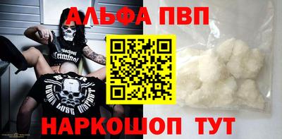 кокс Дубна