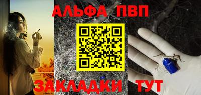 гидропоника Донецк
