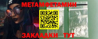 кокс Дубна