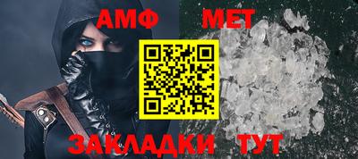 mdpv Донской