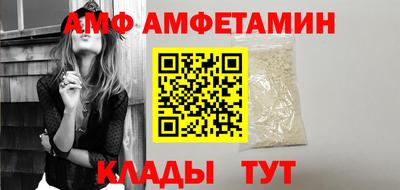 mdpv Донской