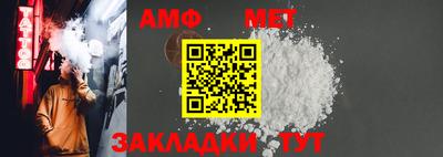 кокс Дубна