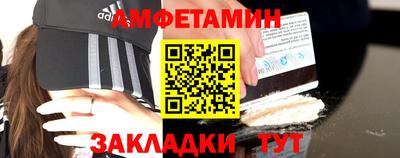 mdpv Донской
