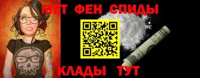 mdpv Донской