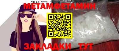 кокс Дубна
