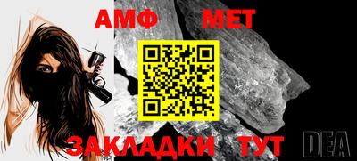 mdpv Донской