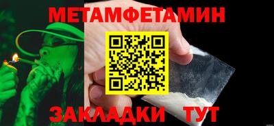 кокс Дубна