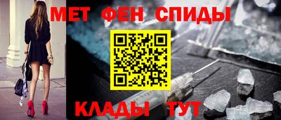 гидропоника Донецк