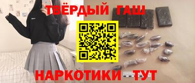 кокс Дубна